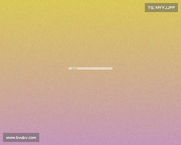 盘点FIFA世界杯历史上的强力锋霸球员与进球传奇瞬间全解析